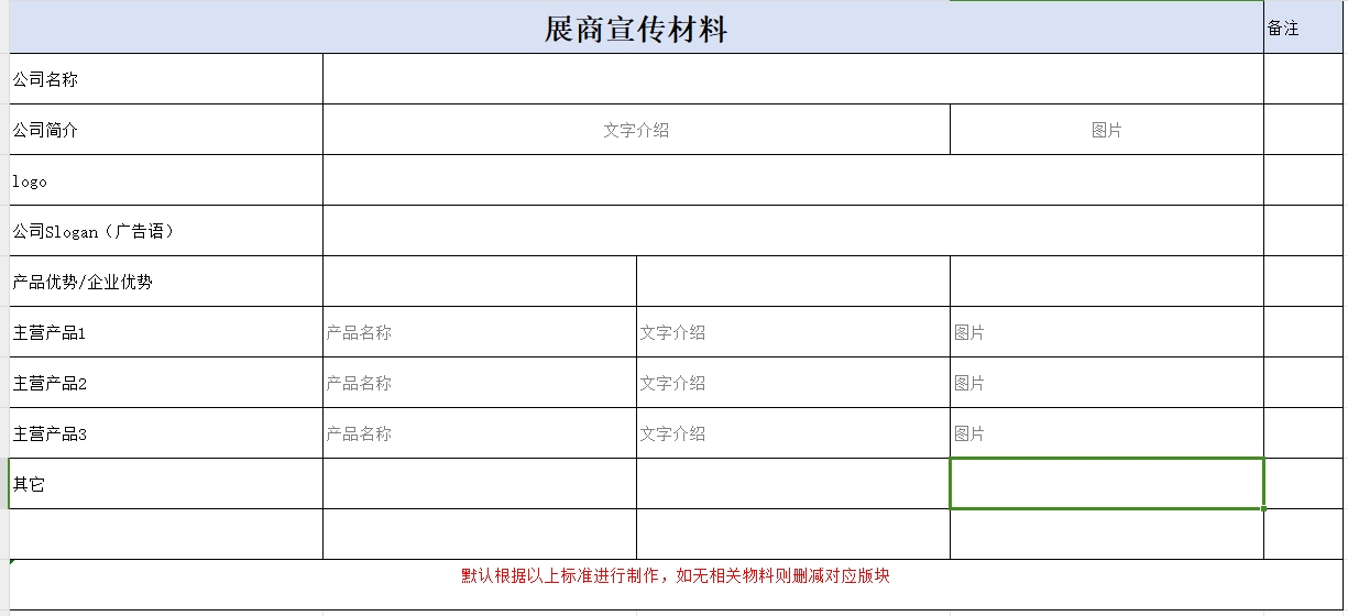 zhshang10259.jpg