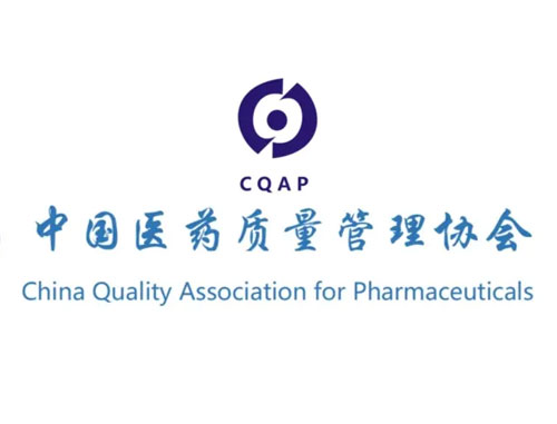 中国医药质量管理协会