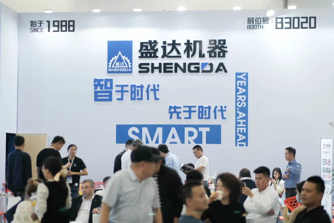 盛达机器诚挚邀请您参加新疆石材展