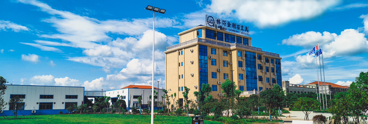 西林兴金刚石工具有限公司期待在新疆石材展会现场与您相见